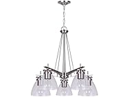 Canarm New Yorker 5-Light Chandelier