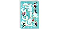 Hallmark Bulk Glittery Holiday Boxed Cards