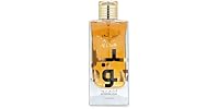 Lattafa Ameer Al Oud Intense Oud EDP, 100-mL  (By the Fireplace Twist)