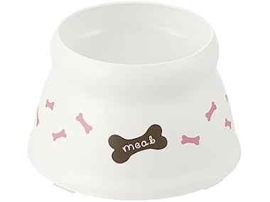 Richell - Raised Dog Bowl Small, Bone