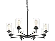 Sucolite 33.5'' 8-Light Chandelier -Choose Color