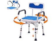 VEVOR Swivel Shower Chair 360 Degree