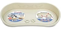 Pet Parade Non-Skid Pet Bowl Tray (Beige)